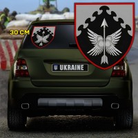 Наліпка 438 дивізіон безпілотних систем ПК Центр